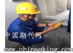 打印预览