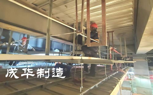 成华制造 一家专业的微型电动葫芦生产制造与安装服务商