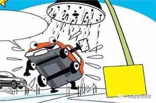网通社汽车 慧元祥广丰