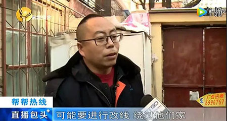 包头一小区暖气沟里灌满水,居民担心地基塌陷,结果…