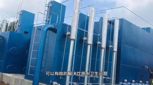 自来水厂净化水设备厂家直销,一站式出厂服务,安装简单占地面积小